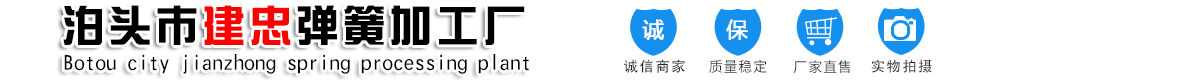 泊頭(tóu)市青岛营全船舶制造集团(3G网站)